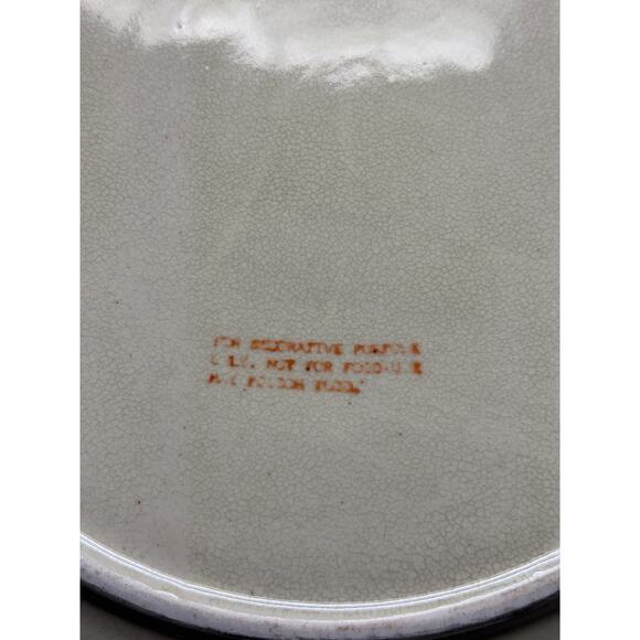 Vintage ORIENTAL ACCENT Canterbury Crackle Decorative Plate | 13 3/4" - Picture 14 of 15